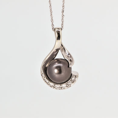 14K White Gold Tahitian Pearl Pendant