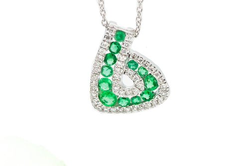 14K White Gold Emerald and Diamond Pendant