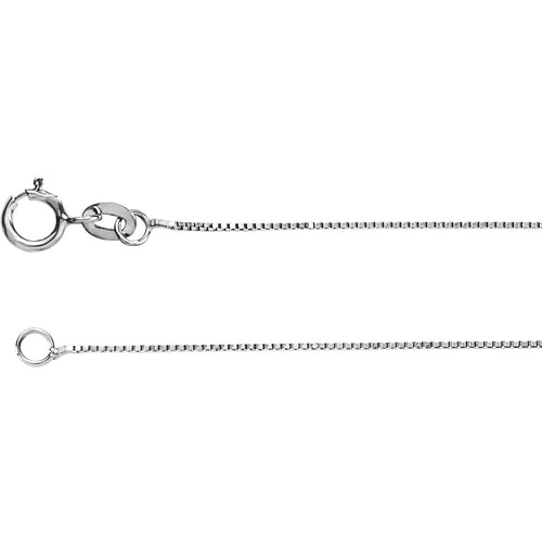 14K White .55 mm Solid Box Chain